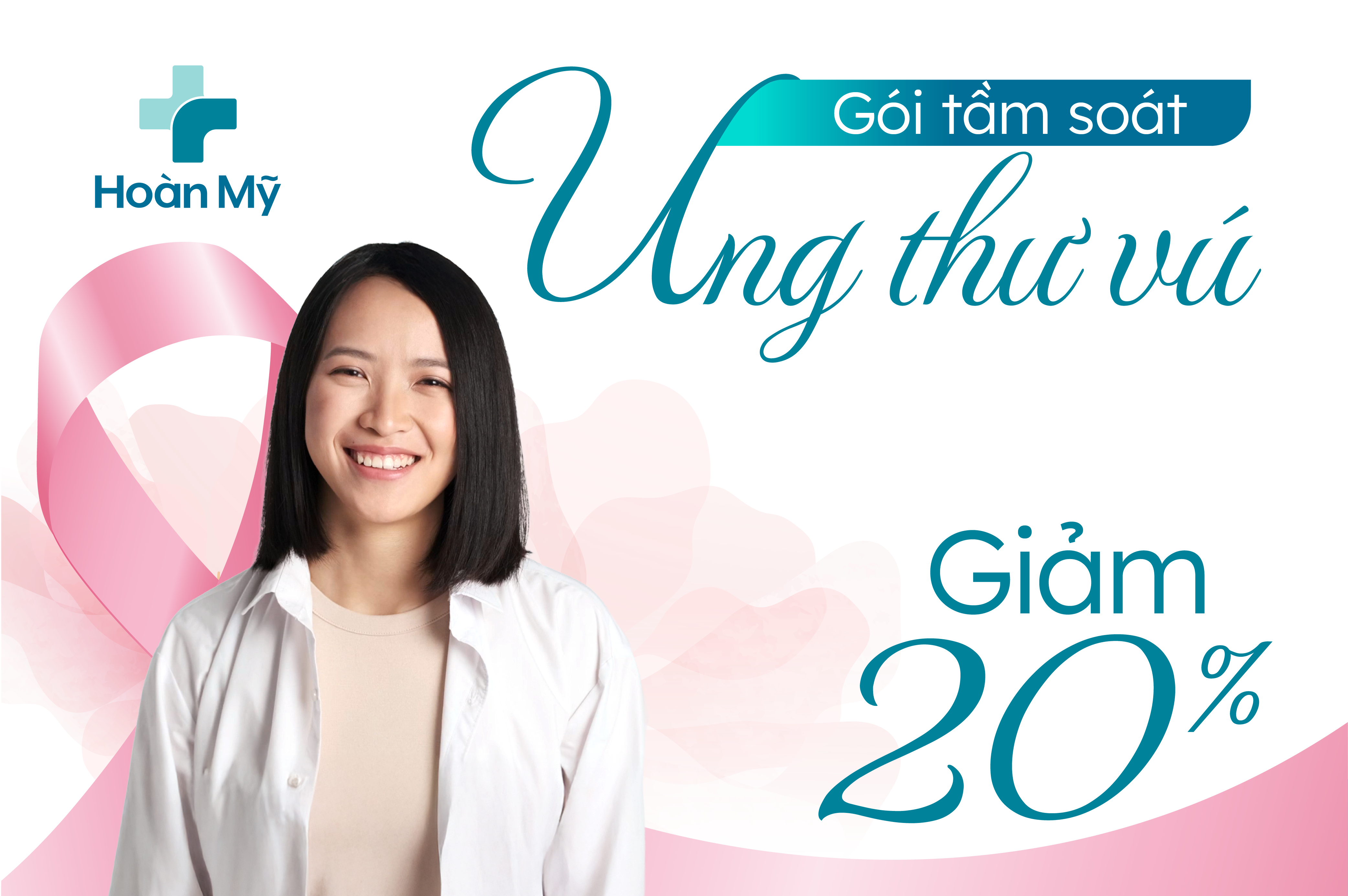 Bệnh viện Hoàn Mỹ Đà Lạt