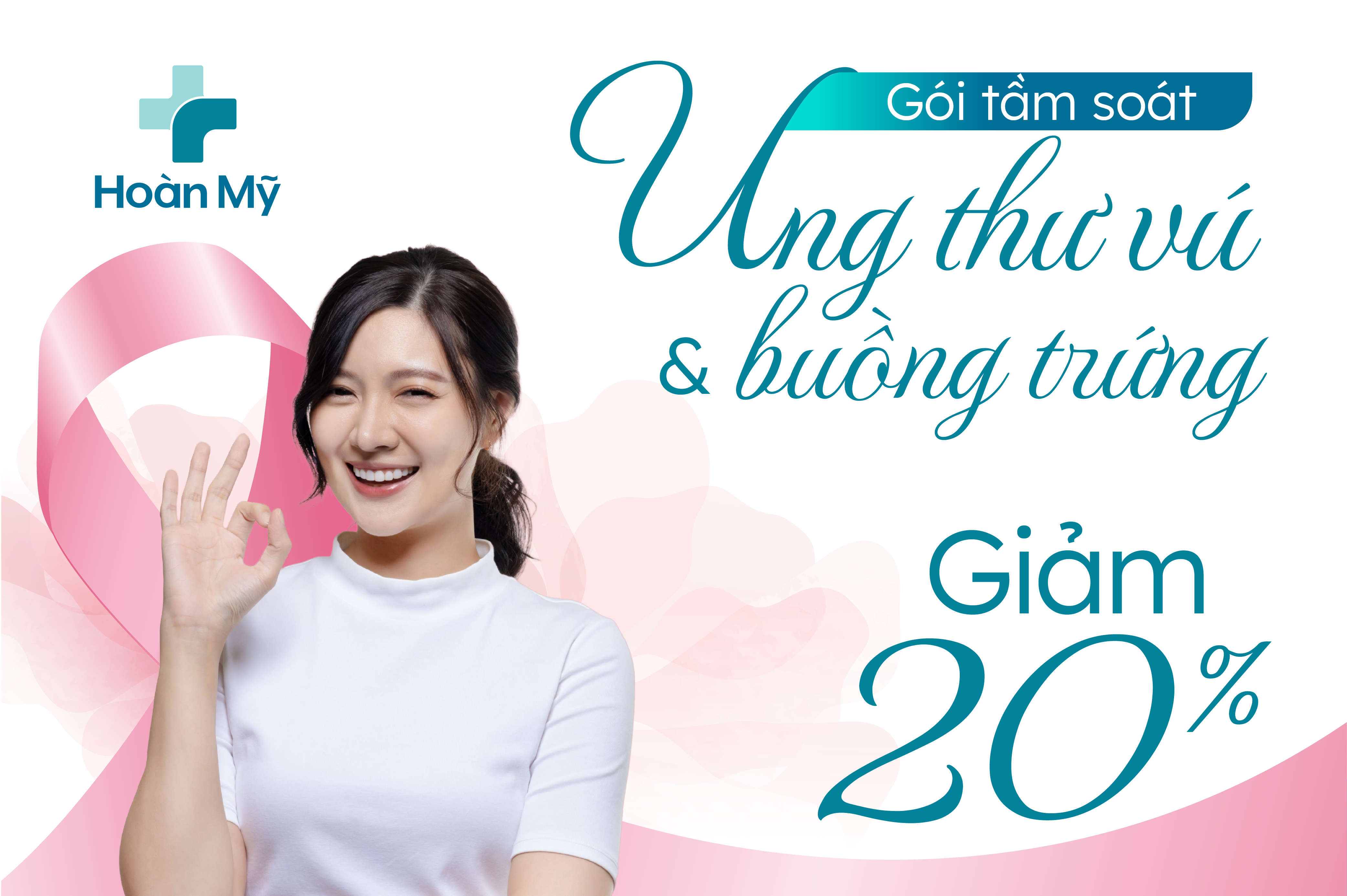 Bệnh viện Hoàn Mỹ Đà Lạt