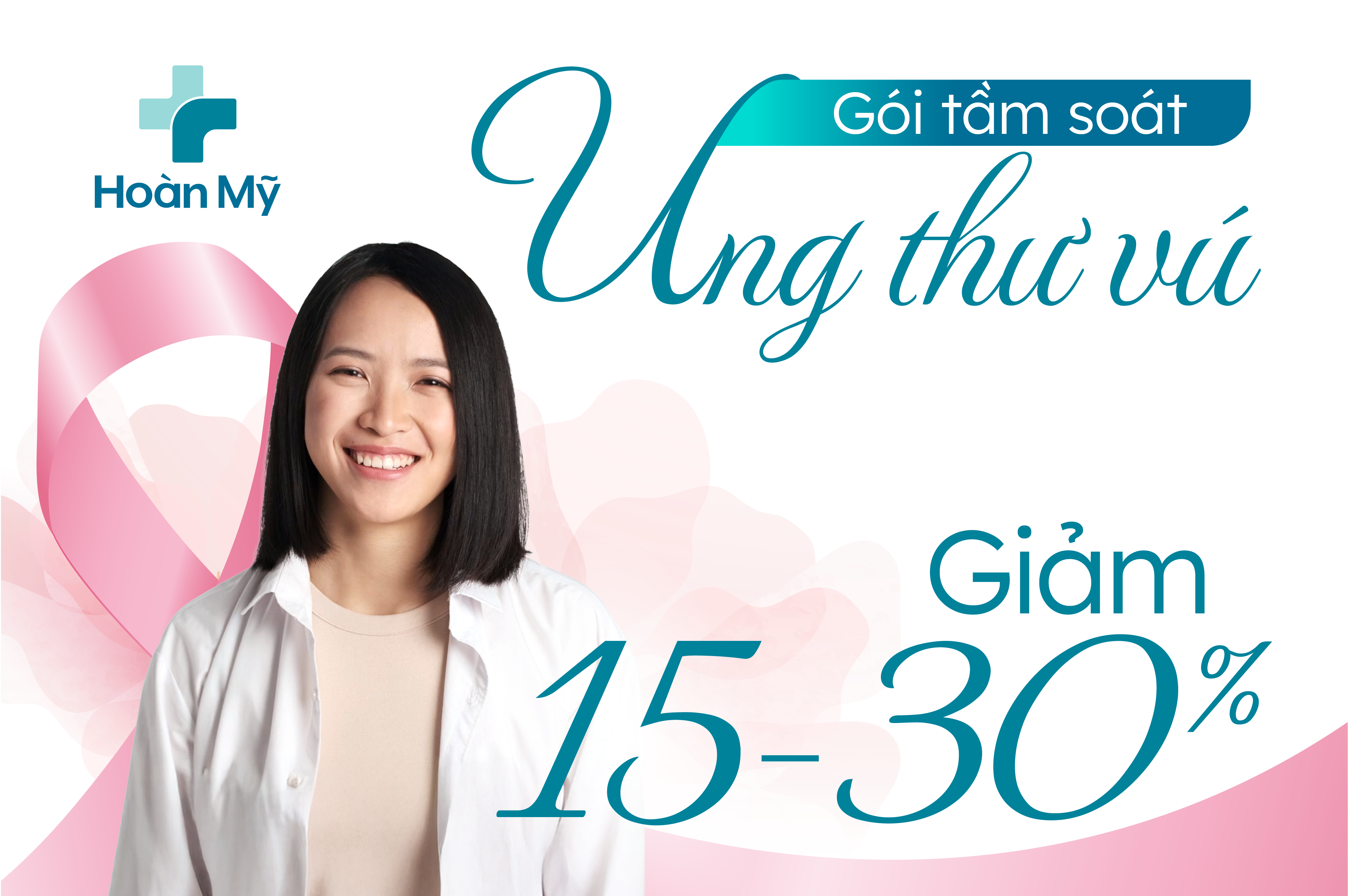 Bệnh viện Hoàn Mỹ Minh Hải