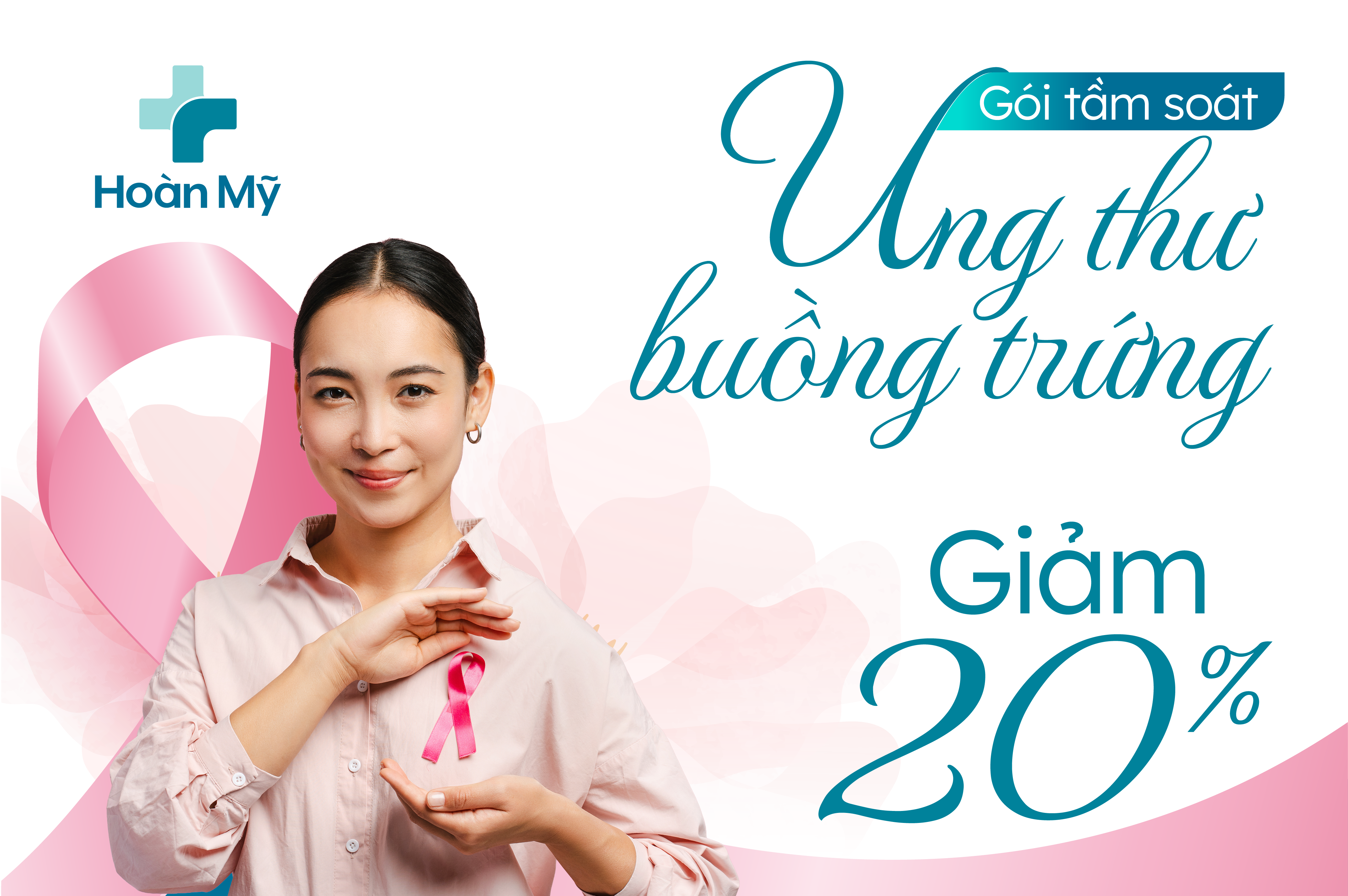 Bệnh viện Hoàn Mỹ Minh Hải