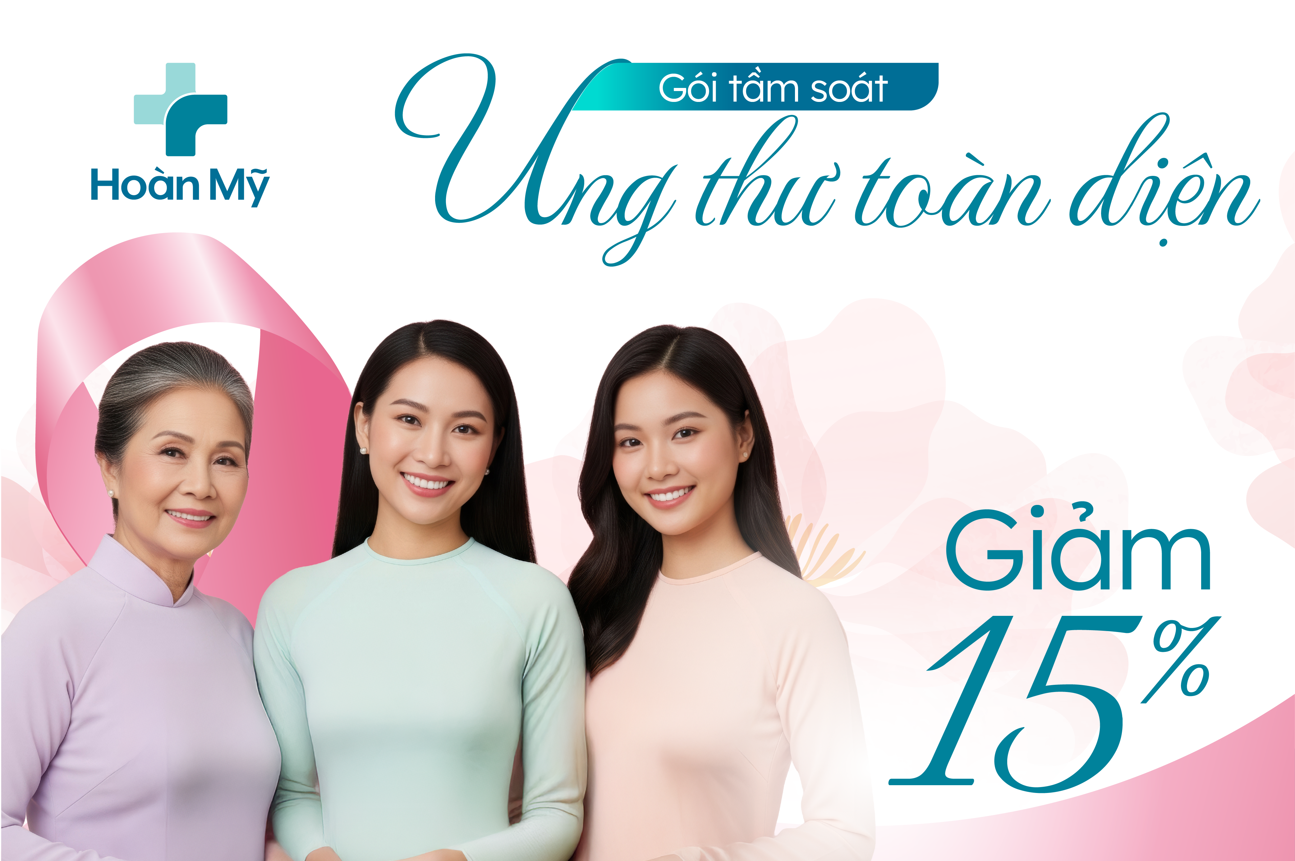 Bệnh viện Hoàn Mỹ Minh Hải